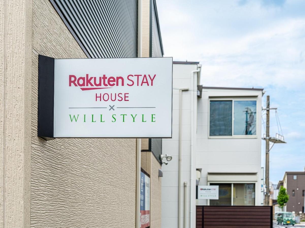 Rakuten Stay House X Will Style Matsue 102 Zewnętrze zdjęcie